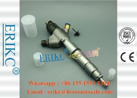 ERIKC E1021018 diesel For BOS injector Protective Cap 120 series common rail injector protect plastic caps