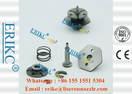 ERIKC F00RJ02517 Bosch Solenoid valve Repair kit F00R J02 517 electromagnetic Kit anchor plate F 00R J02 517