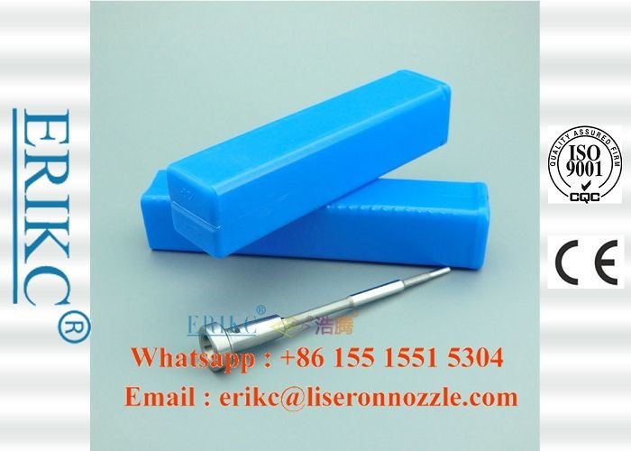 ERIKC F00VC01359 Stainles Steel Ball Valve F 00V C01 359 For BOS piezo injector control valve F00V C01 359 for 0445110521