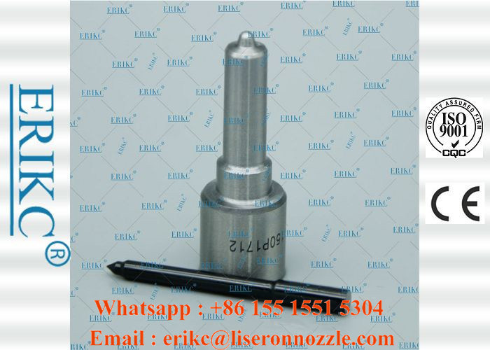 DLLA 150P1712 Injector Diesel Engine Nozzle For BOS Nozzle 0445120117 DLLA 150 P1712 DLLA 150 P 1712